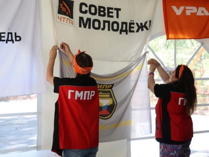 В Челябинске молодежь стала чаще отказываться от переезда в столицу