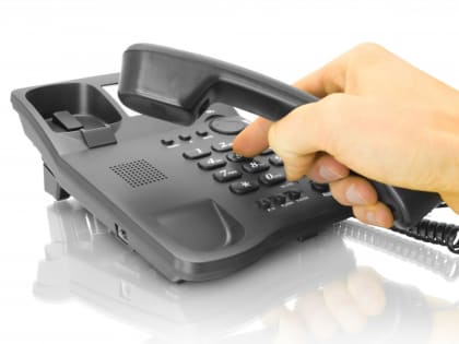 "Горячая линия" про туризм