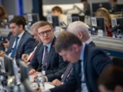 Алексей Текслер выступил на совместном заседании комиссий Госсовета РФ «Инвестиции» и «Экономика и финансы»