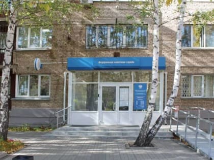 Не пропустите 1 декабря!