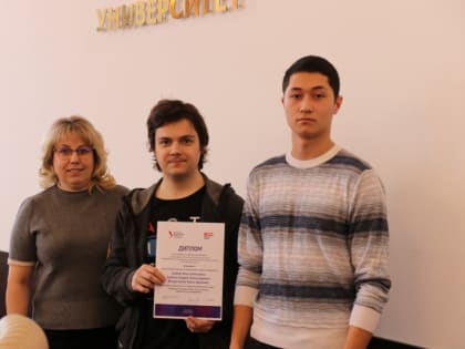 Преподавателей и студентов ЮУрГАУ наградили на Учёном Совете