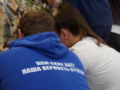 «Единая Россия»: Через медицинскую миссию партии в новых регионах прошли 2 тысячи волонтёров