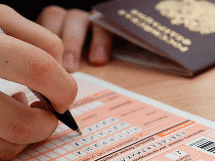 Основной период ЕГЭ-2024&nbsp;стартует 23 мая, у выпускников проверят знания по трем предметам