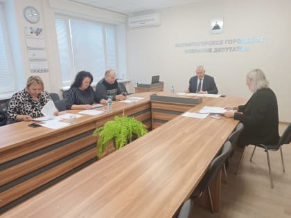 Утверждаем планы на 2025 год