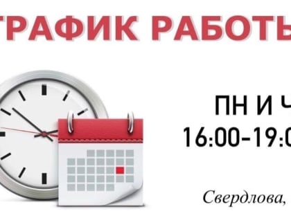 Уважаемые снежинцы! Бойцам, находящимся в госпитале в зоне проведения специальной военной 
операции, требуются вещи и средства личной гигиены