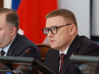 Отремонтировать и достроить. Алексей Текслер поручил до конца года завершить текущие задачи