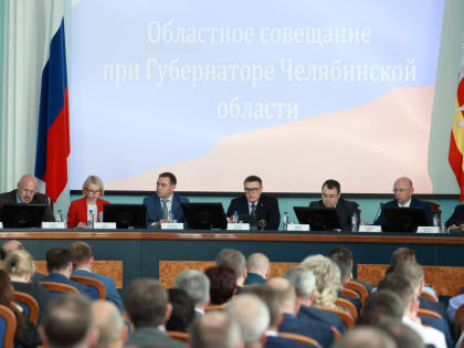 Летом в Челябинской области временно трудоустроятся свыше 11 тысяч подростков