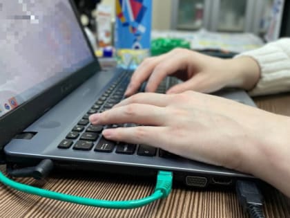 Очередной случай дистанционного мошенничества зафиксировали полицейские Магнитогорска