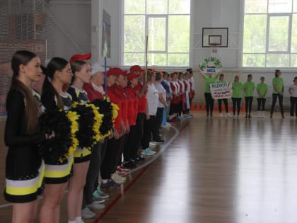 В Копейском ФОКе им. Булатова состоялся профсоюзный фестиваль спорта «Веселые старты-2023»