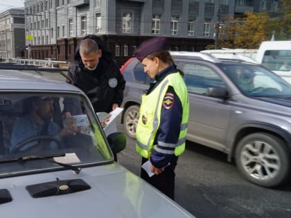 В Челябинске сотрудники ГИБДД совместно с общественниками провели акцию «Всероссийский День трезвости» на дорогах города