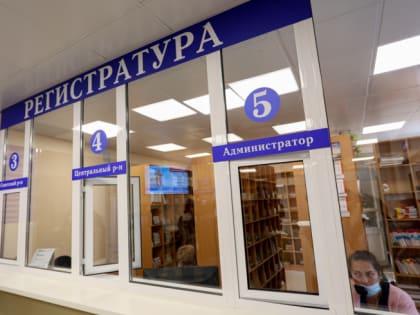 Южноуральцам объяснили, почему нужно побыстрее бесплатно заменить жёлтые полисы ОМС