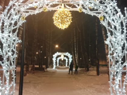 В Челябинской области заметно потеплеет: придет южный антициклон