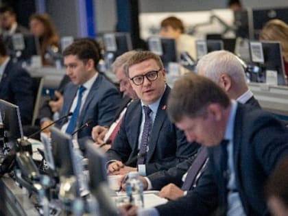 Обсудили вопросы совершенствования инвестиционного налогового вычета