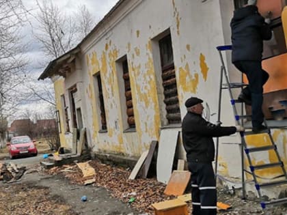 НУЖНА ПОМОЩЬ. Южноуральцы просят помощи в достройке приюта для жертв домашнего насилия