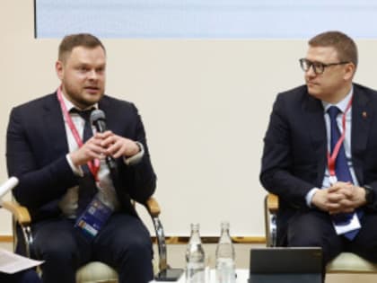 Алексей Текслер презентовал инвестиционные возможности и приоритетные проекты региона на ПМЭФ-2023