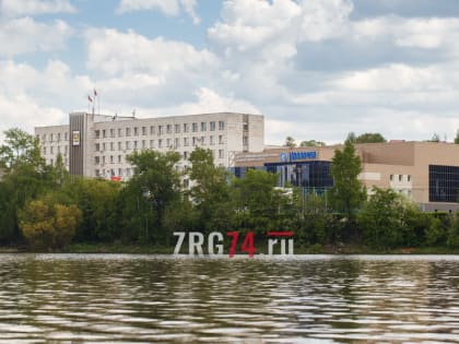 Пополнят именами. К юбилею города планируется выпуск книги о Почётных гражданах Златоуста