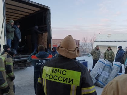 Все для победы