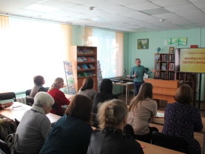 Юристы приступили к реализации социально-значимого проекта