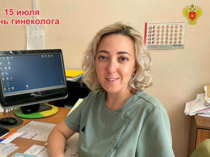 Что такое женское здоровье, как и почему необходимо беречь его с юных лет