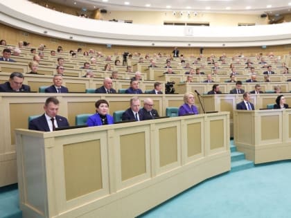 Алексей Текслер выступил на парламентских слушаниях о федеральном бюджете на 2025 год