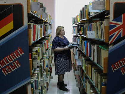 В Магнитогорске появится библиотека будущего. Библиотека №2 выиграла грант на модернизацию