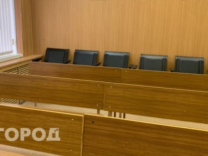 Водитель из Ростова осужден на три с половиной года за смертельное ДТП в Челябинской области