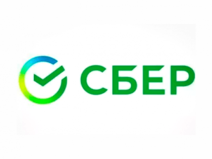 В Сбере посчитали, что на Урале чаще всего покупали перед Новым годом и в дни каникул