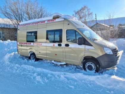 На юге Челябинской области заработала поликлиника на колесах
