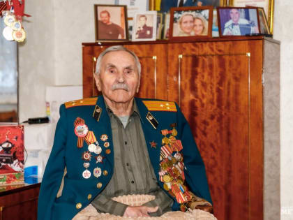 О героях былых времён…