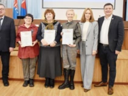 В регионе названы лучшие специалисты в области охраны труда