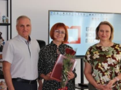 Глава округа поздравил сотрудников Централизованной библиотечной системы