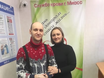 Семейная традиция творить добро