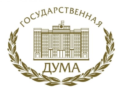 Для детей и взрослых