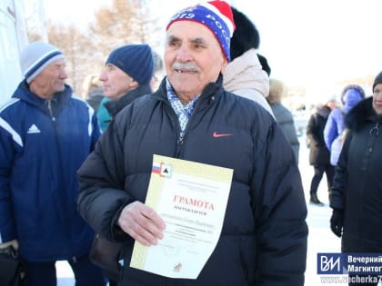 Семья, спорт, город