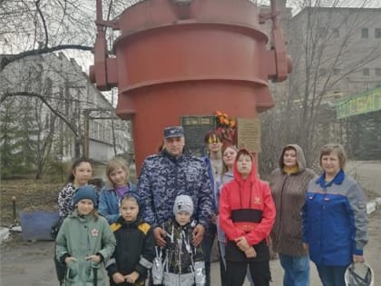 В Центре помощи детям отметили День России