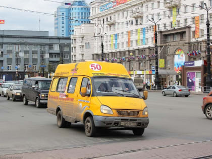 В Челябинске появился новый автобусный маршрут