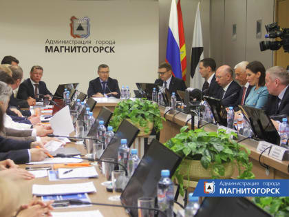 В рамках рабочей встречи