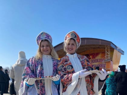 Масленица пришла!