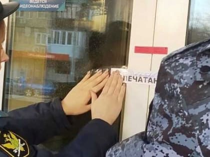 В Челябинске снова закрыли кафе, где зимой клиентов заразили гепатитом