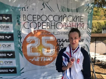 Софья Колесникова — серебряный призер Кубка России по плаванию на открытой воде