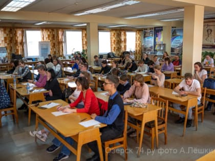 Озерчане  написали тотальный диктант в пятый раз