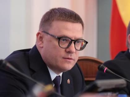 На повестке задач много