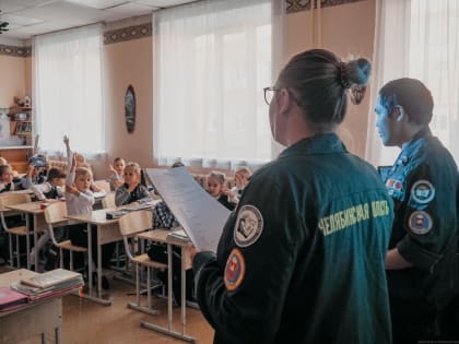 Южноуральским школьникам рассказали о кибербезопасности