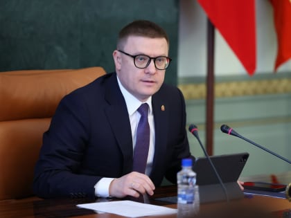 Поздравление с Днем российской науки