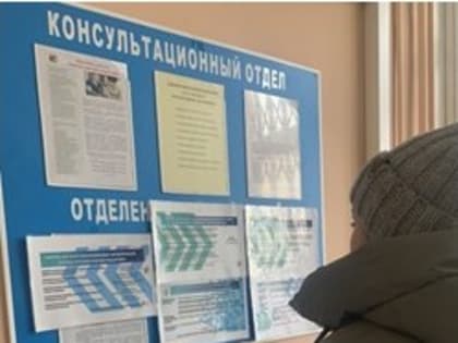 О поддержке