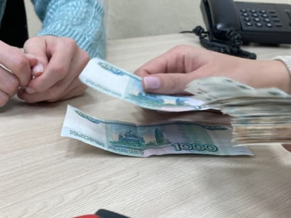 Челябинским пенсионерам подняли пенсии: что это значит для работающих и не только