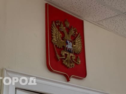 Бизнес пожаловался в Генпрокуратуру на челябинскую таможню