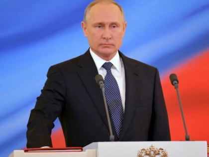 Президент отметил заслуженных работников