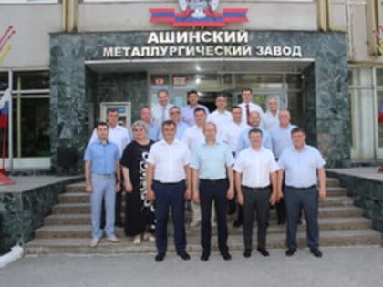 В Ашинском районе прошло заседание Ассоциации муниципальных образований «Горный Урал»