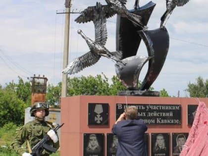 «Мы в ваших снах домой придём…»